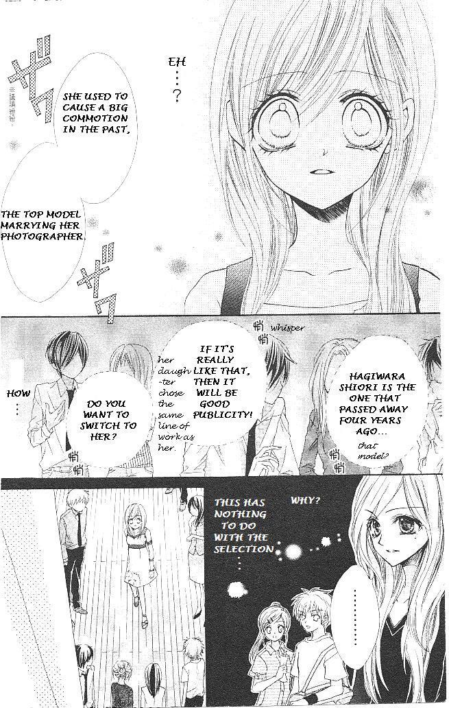 Aozora Pop Chapter 14 page 22 - Chapter 14