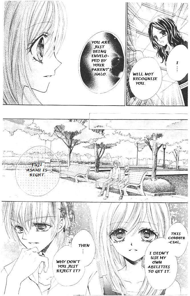 Aozora Pop Chapter 14 page 26 - Chapter 14