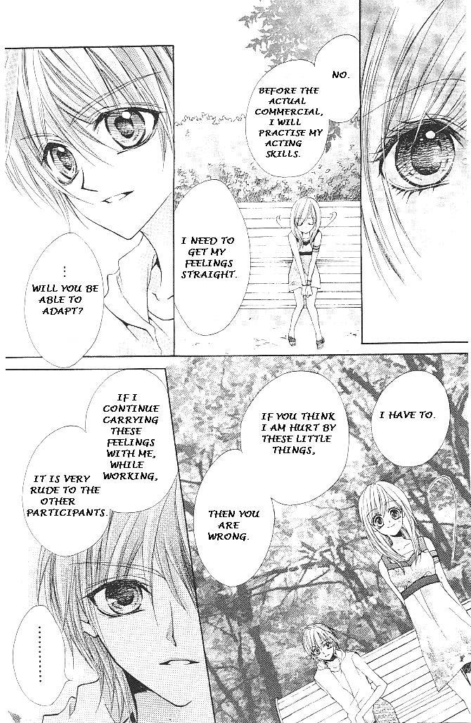 Aozora Pop Chapter 14 page 27 - Chapter 14
