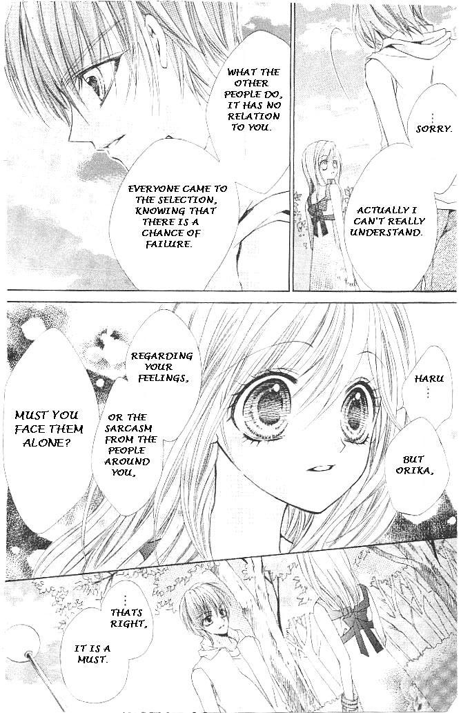 Aozora Pop Chapter 14 page 28 - Chapter 14