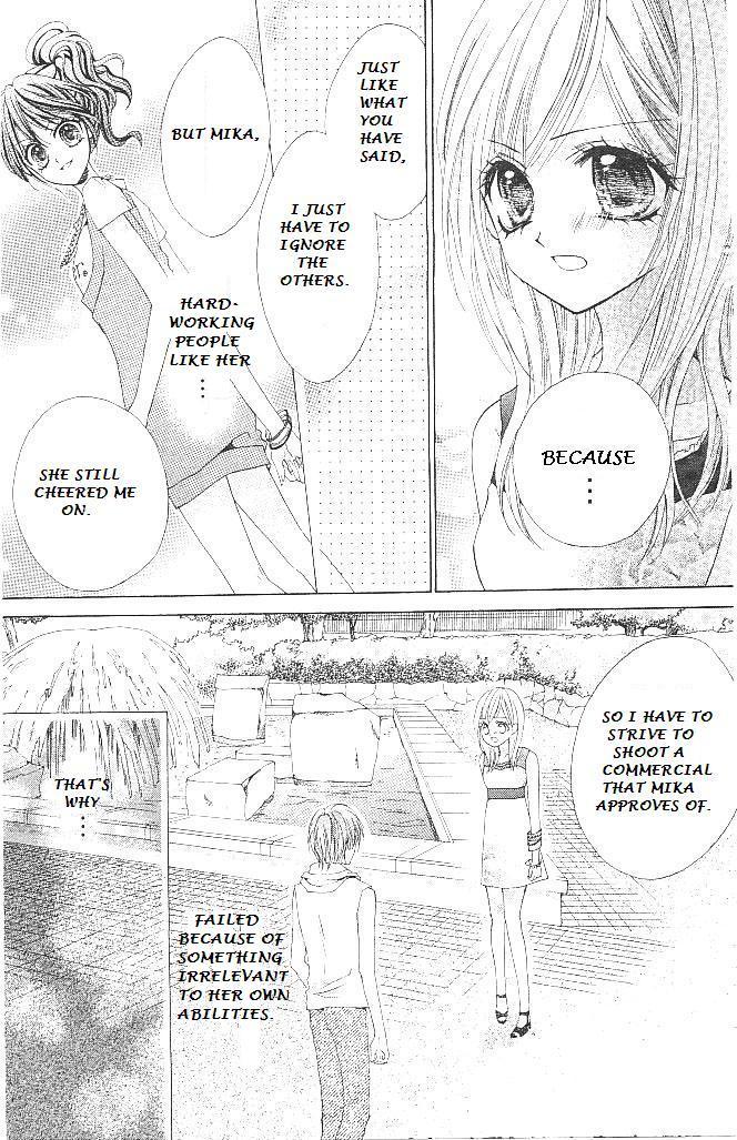 Aozora Pop Chapter 14 page 29 - Chapter 14