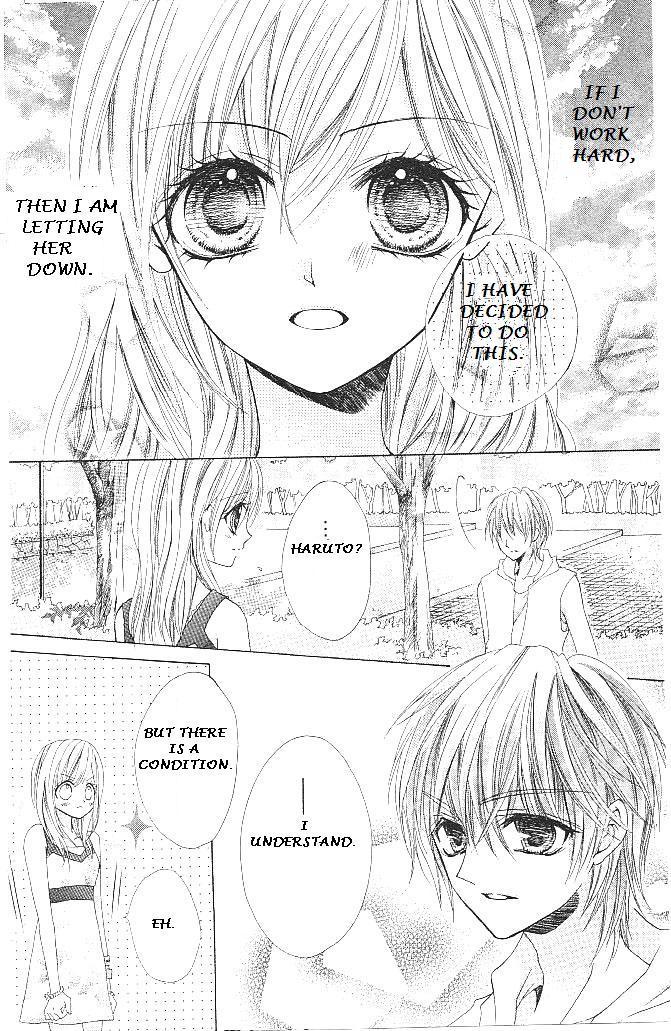 Aozora Pop Chapter 14 page 30 - Chapter 14