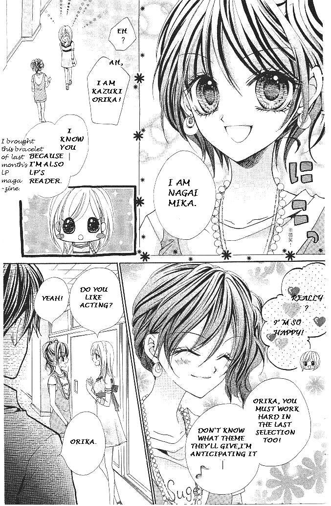 Aozora Pop Chapter 14 page 5 - Chapter 14
