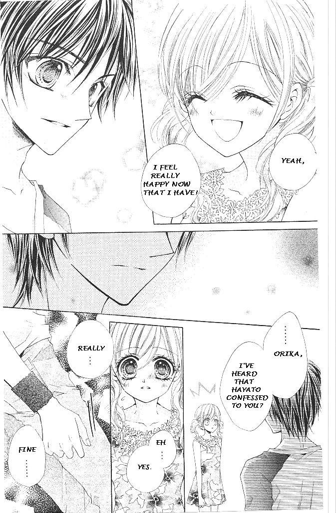 Aozora Pop Chapter 15 page 13 - Chapter 15