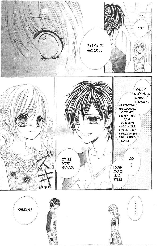 Aozora Pop Chapter 15 page 14 - Chapter 15
