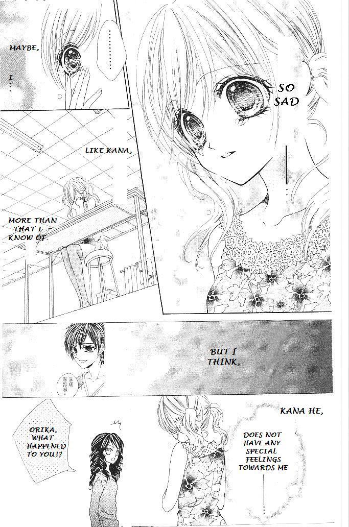 Aozora Pop Chapter 15 page 17 - Chapter 15