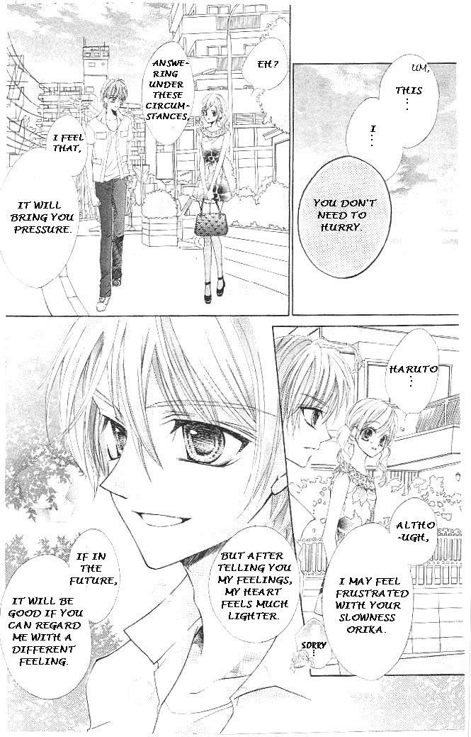 Aozora Pop Chapter 15 page 19 - Chapter 15
