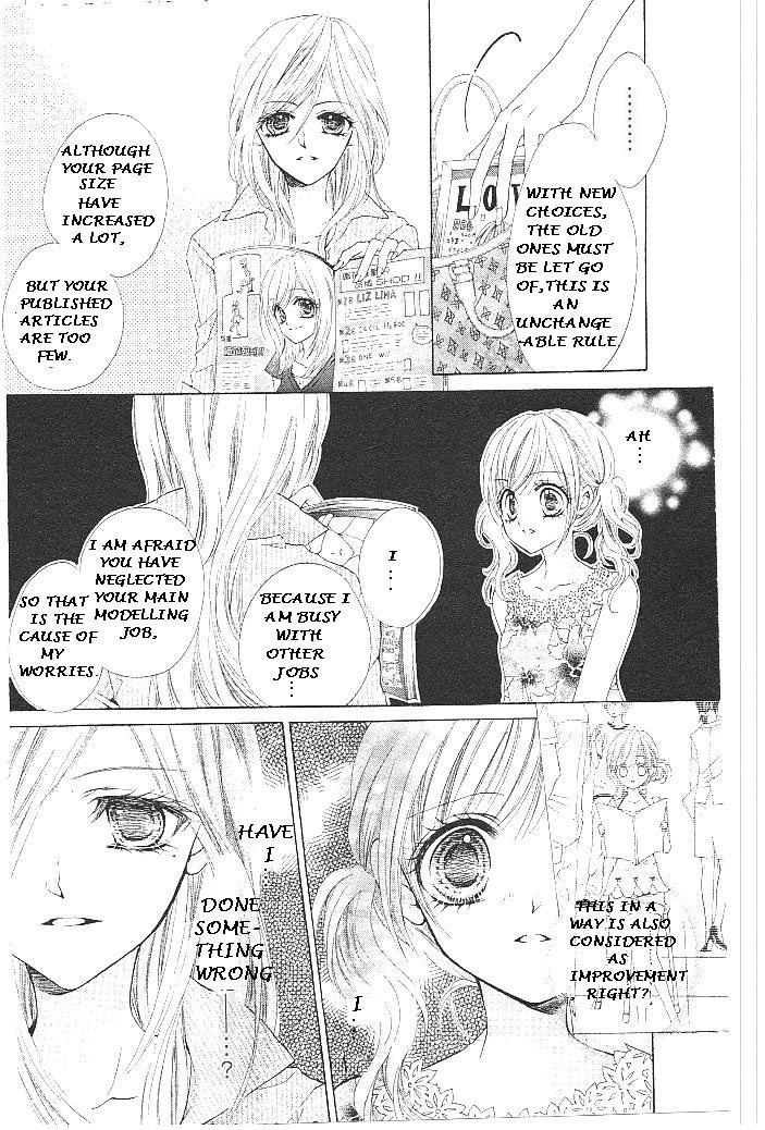 Aozora Pop Chapter 15 page 23 - Chapter 15