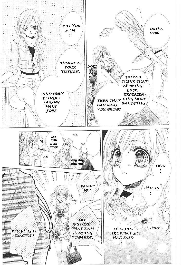 Aozora Pop Chapter 15 page 24 - Chapter 15