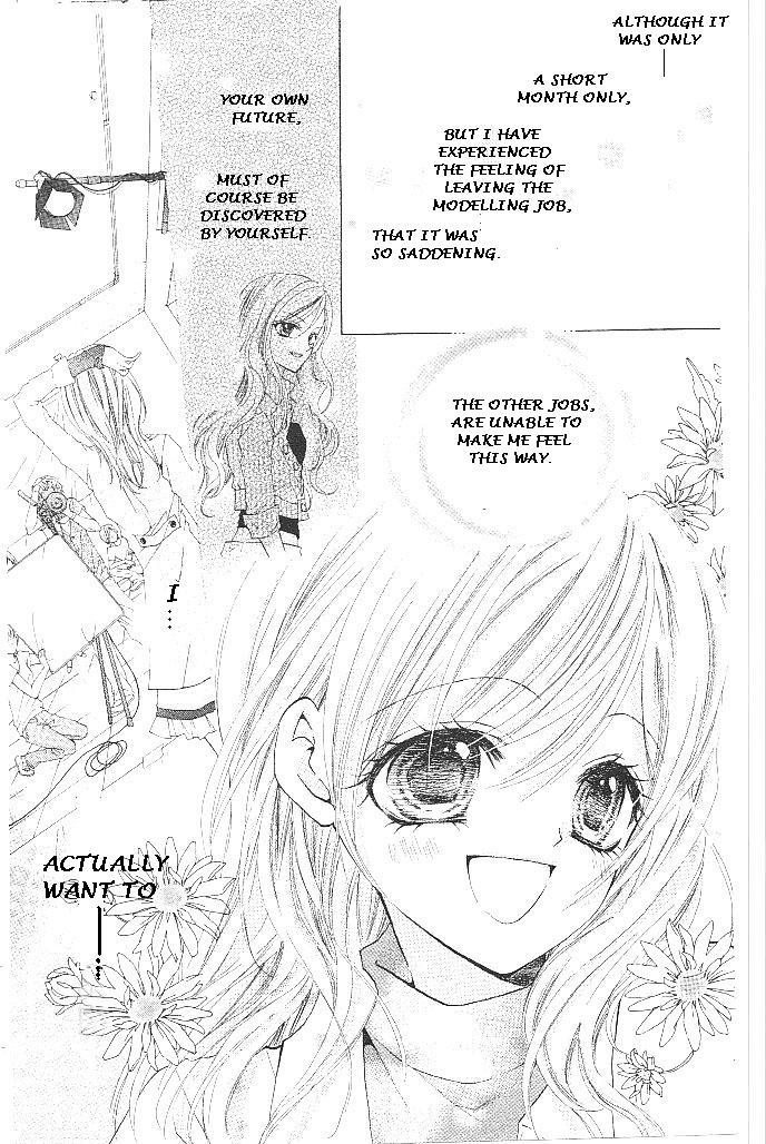 Aozora Pop Chapter 15 page 27 - Chapter 15