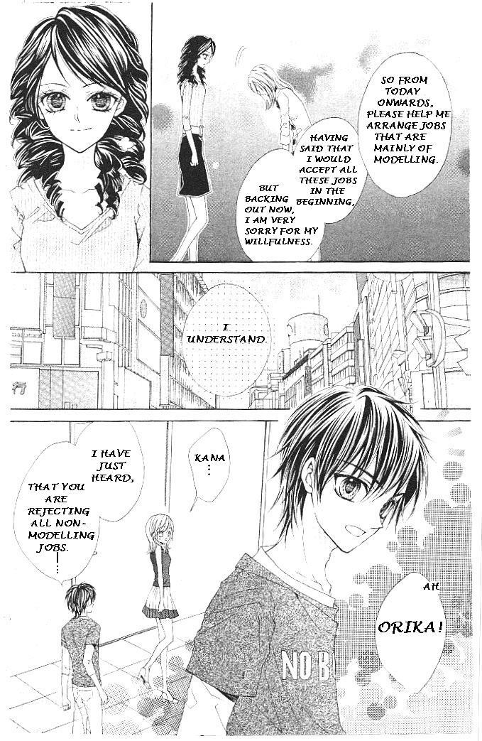 Aozora Pop Chapter 15 page 29 - Chapter 15