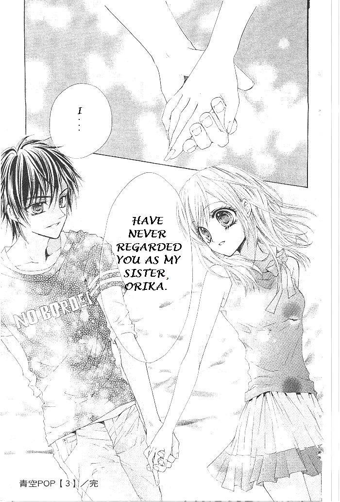 Aozora Pop Chapter 15 page 32 - Chapter 15