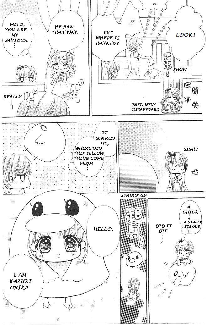 Aozora Pop Chapter 15 page 34 - Chapter 15