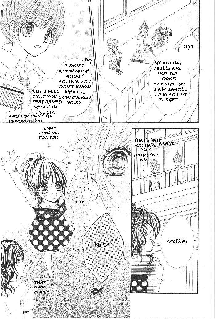 Aozora Pop Chapter 15 page 4 - Chapter 15