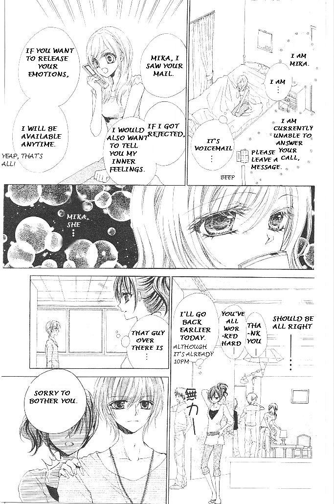 Aozora Pop Chapter 17 page 15 - Chapter 17