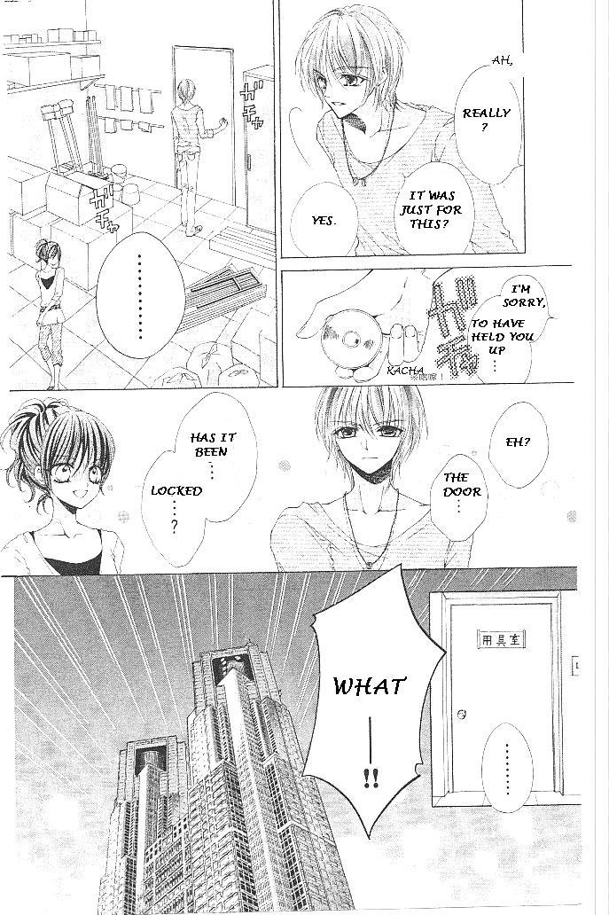 Aozora Pop Chapter 17 page 18 - Chapter 17