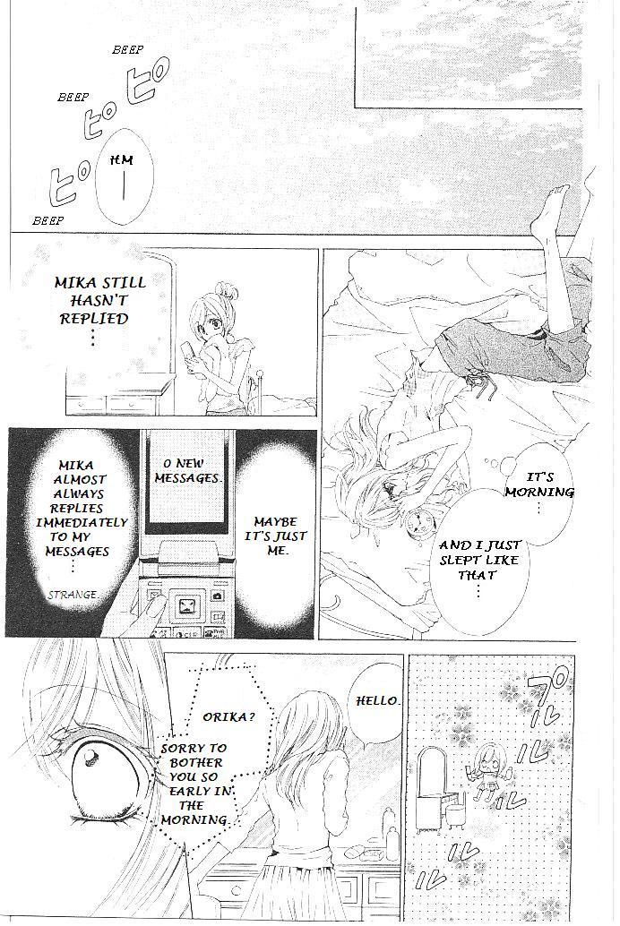 Aozora Pop Chapter 17 page 19 - Chapter 17