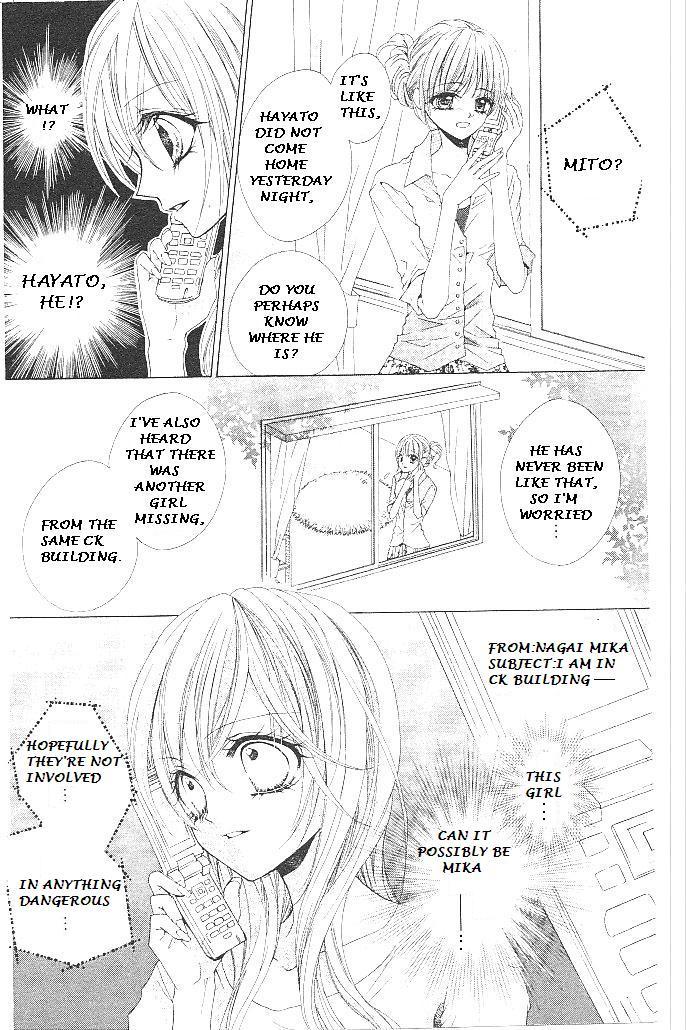 Aozora Pop Chapter 17 page 20 - Chapter 17