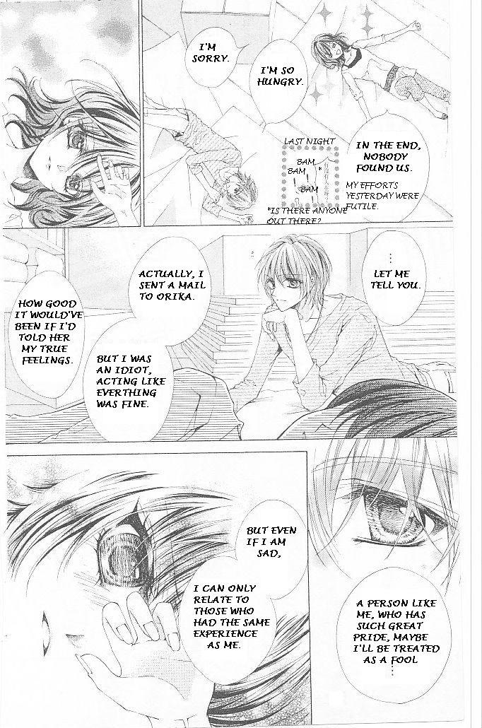 Aozora Pop Chapter 17 page 22 - Chapter 17