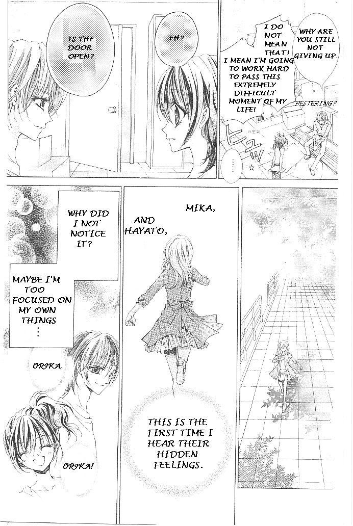 Aozora Pop Chapter 17 page 25 - Chapter 17
