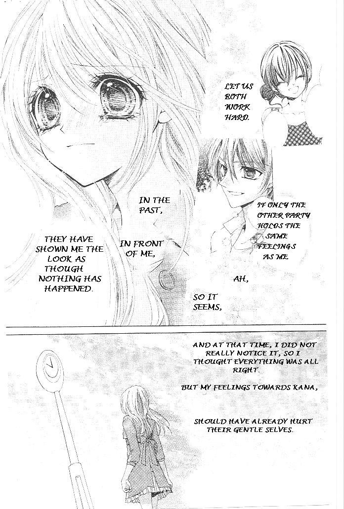 Aozora Pop Chapter 17 page 26 - Chapter 17