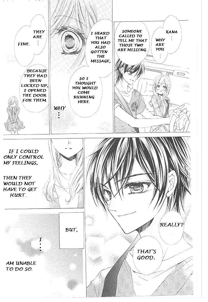 Aozora Pop Chapter 17 page 28 - Chapter 17