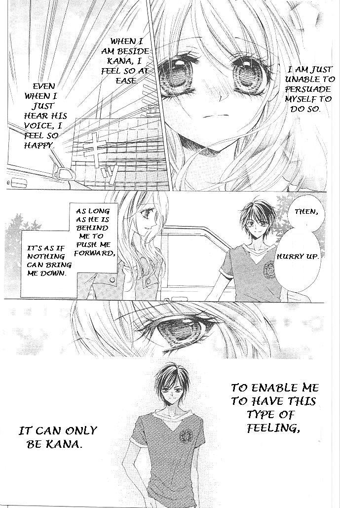 Aozora Pop Chapter 17 page 29 - Chapter 17