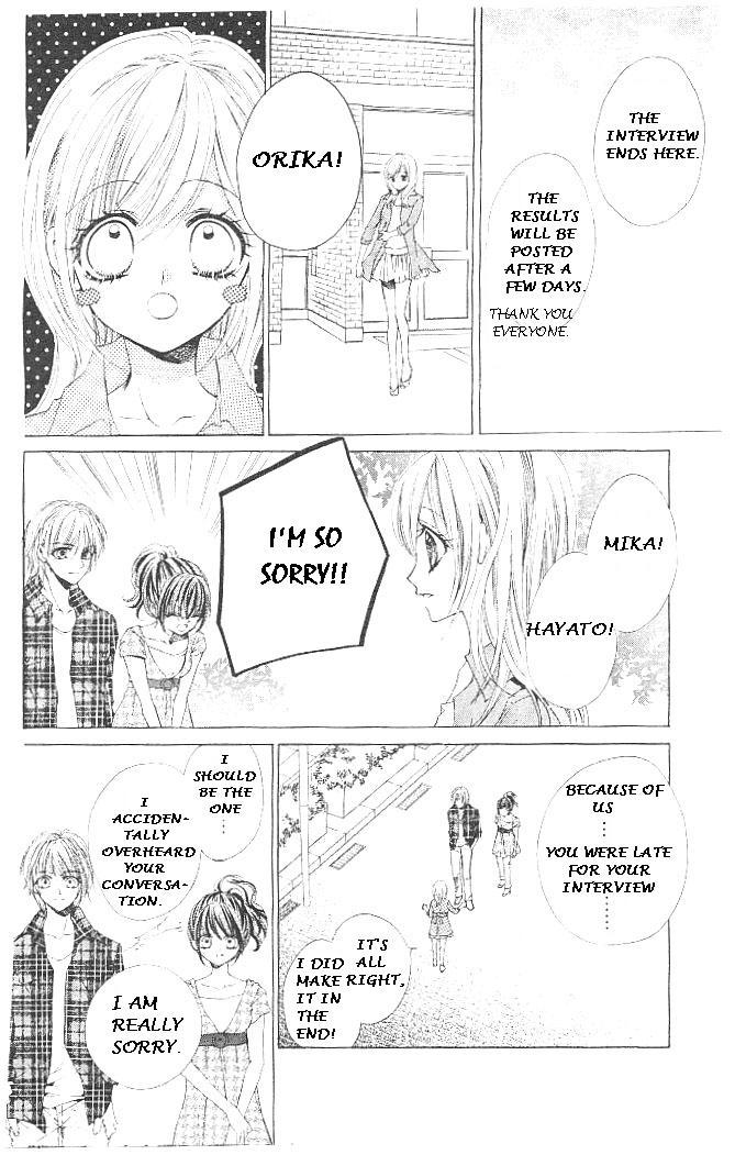 Aozora Pop Chapter 17 page 30 - Chapter 17