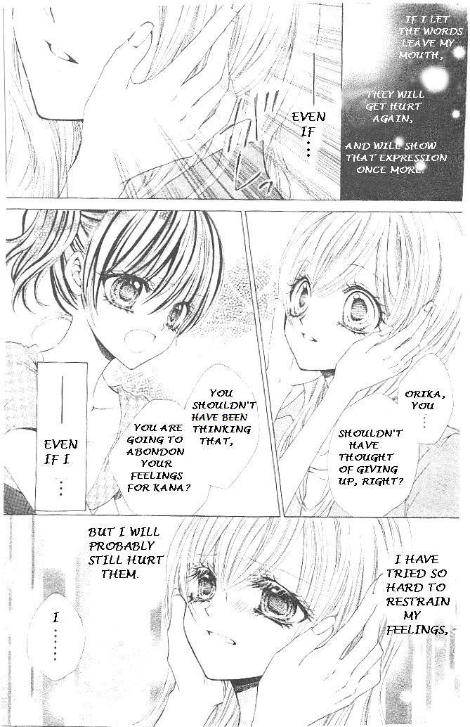 Aozora Pop Chapter 17 page 31 - Chapter 17