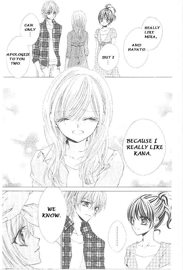 Aozora Pop Chapter 17 page 32 - Chapter 17