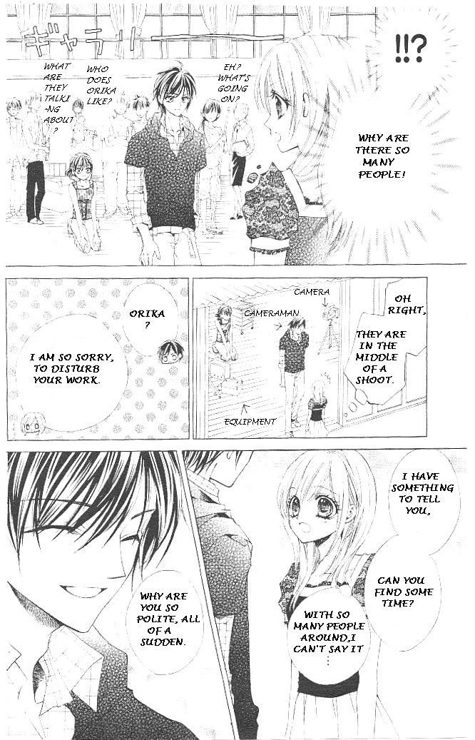 Aozora Pop Chapter 17 page 4 - Chapter 17