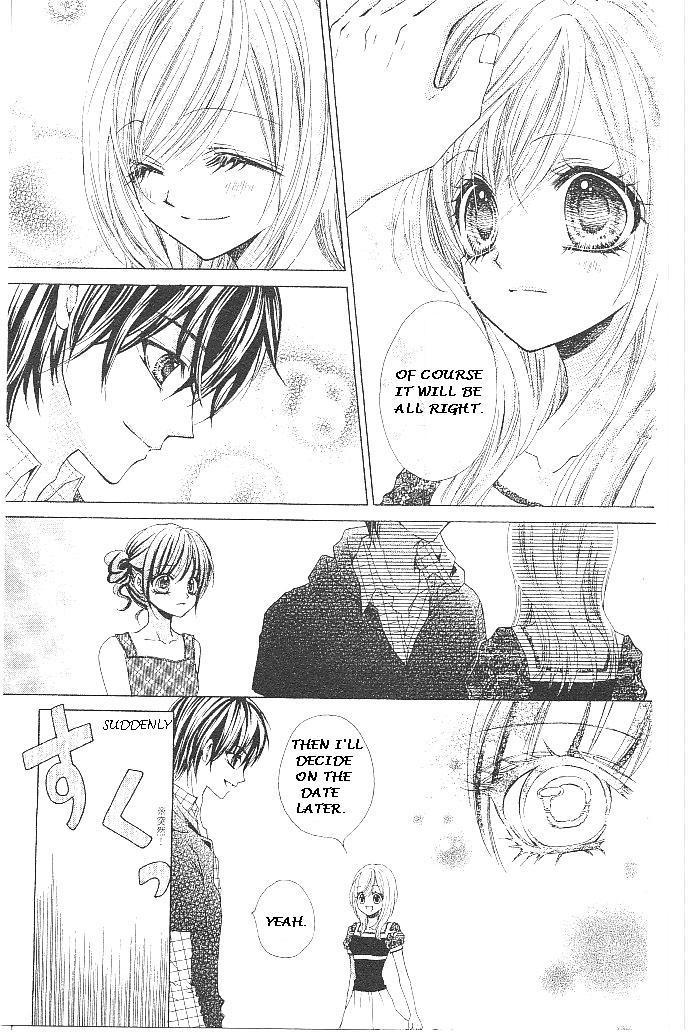 Aozora Pop Chapter 17 page 5 - Chapter 17
