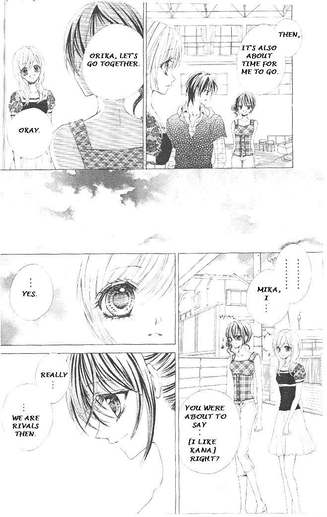 Aozora Pop Chapter 17 page 6 - Chapter 17