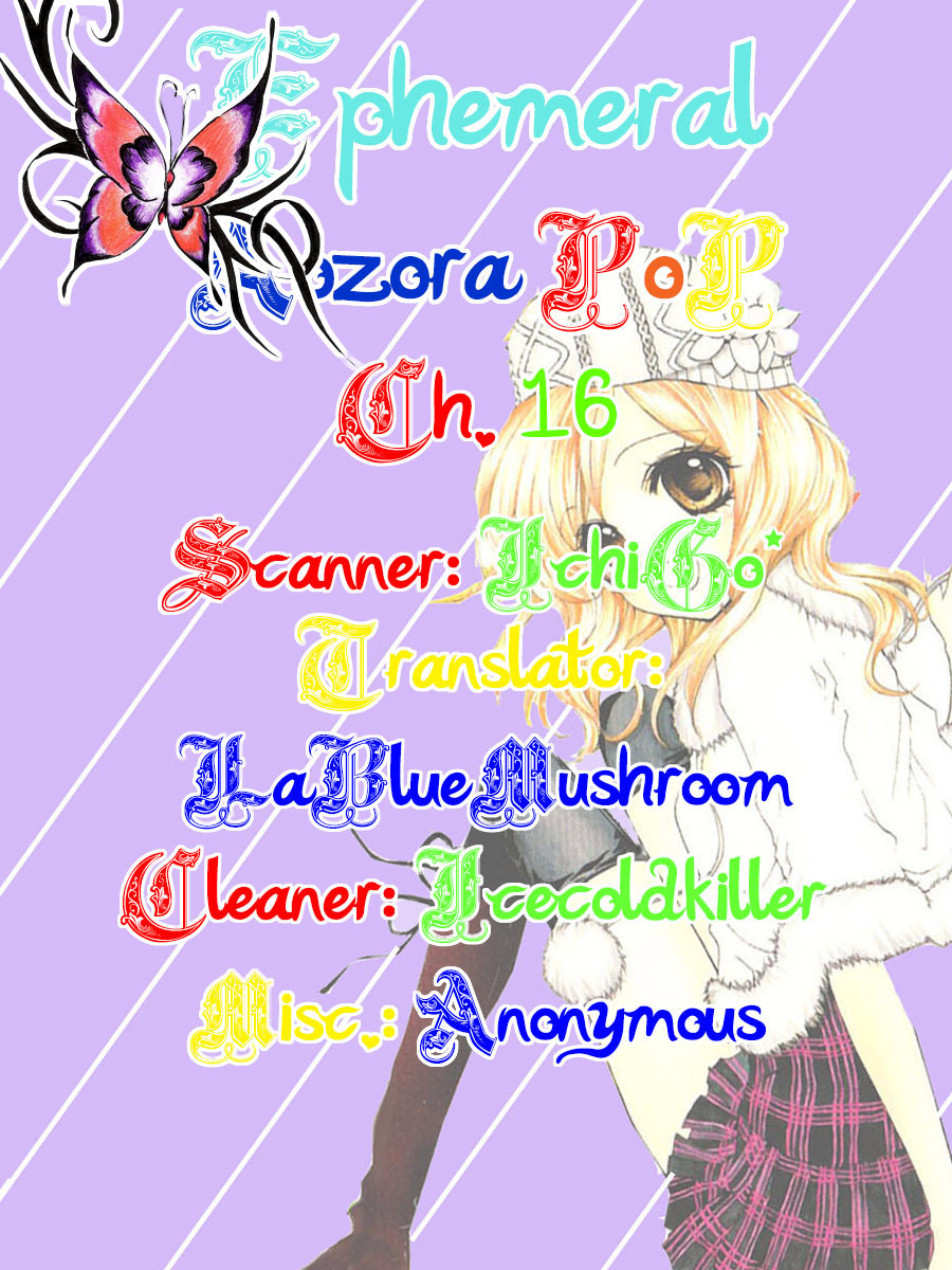 Aozora Pop Chapter 18 page 1 - Chapter 18