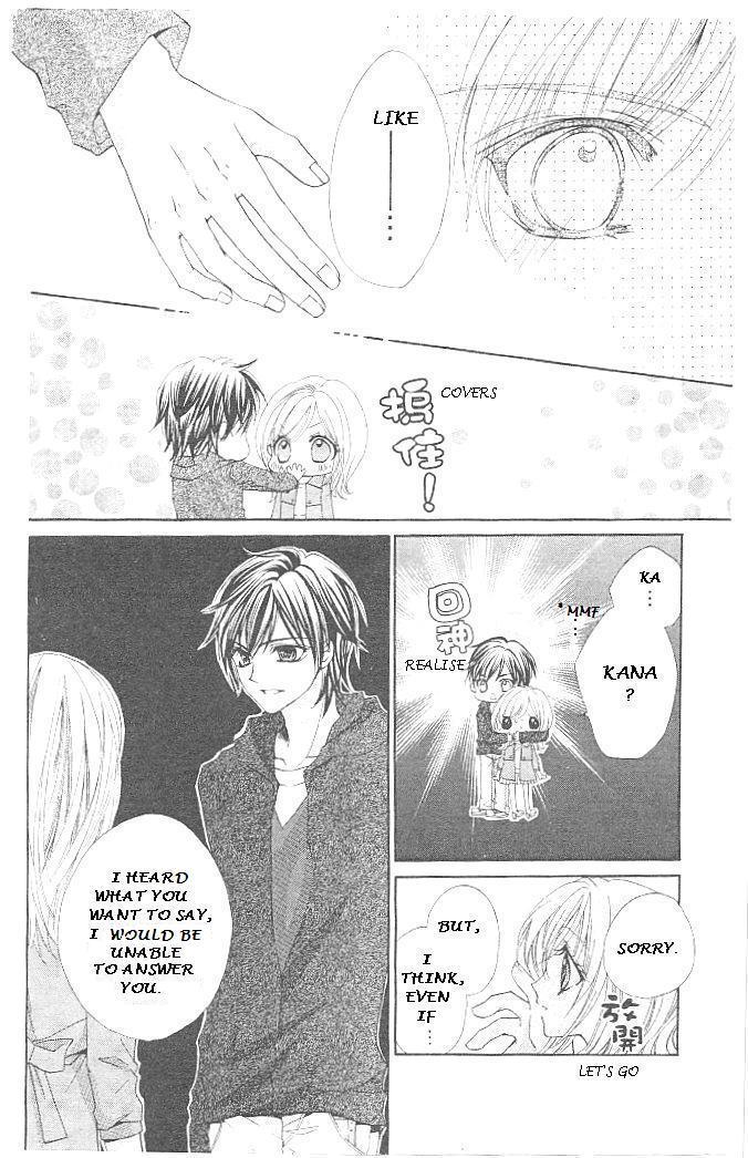 Aozora Pop Chapter 18 page 10 - Chapter 18