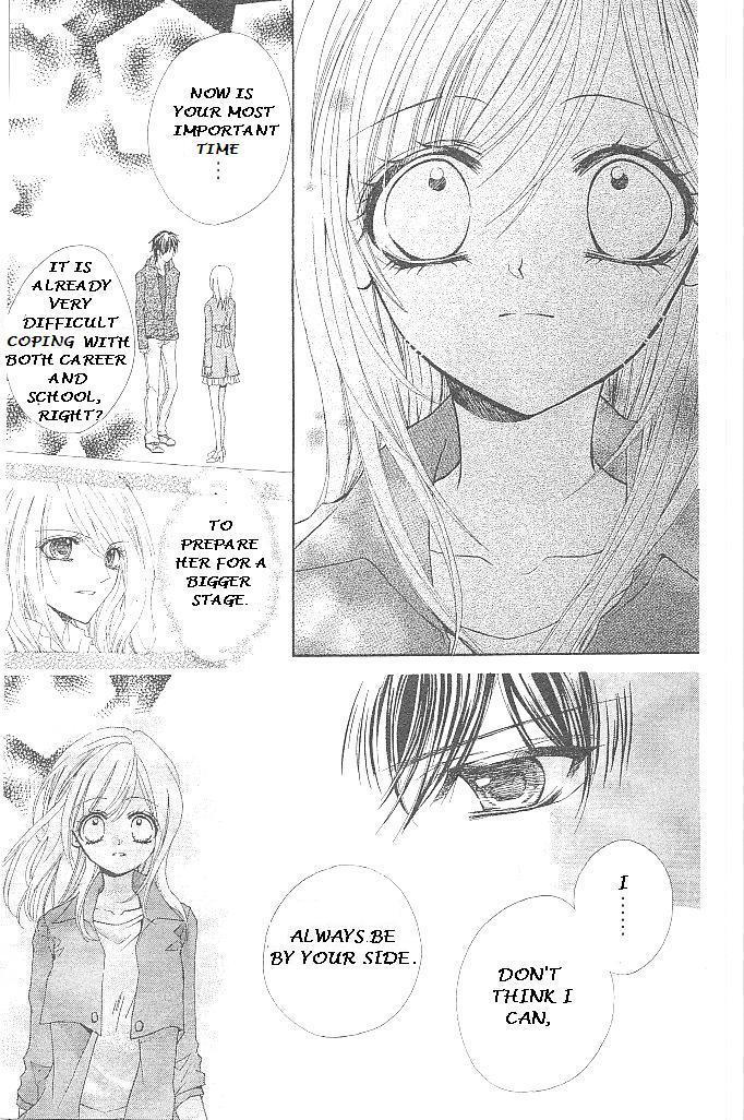 Aozora Pop Chapter 18 page 11 - Chapter 18
