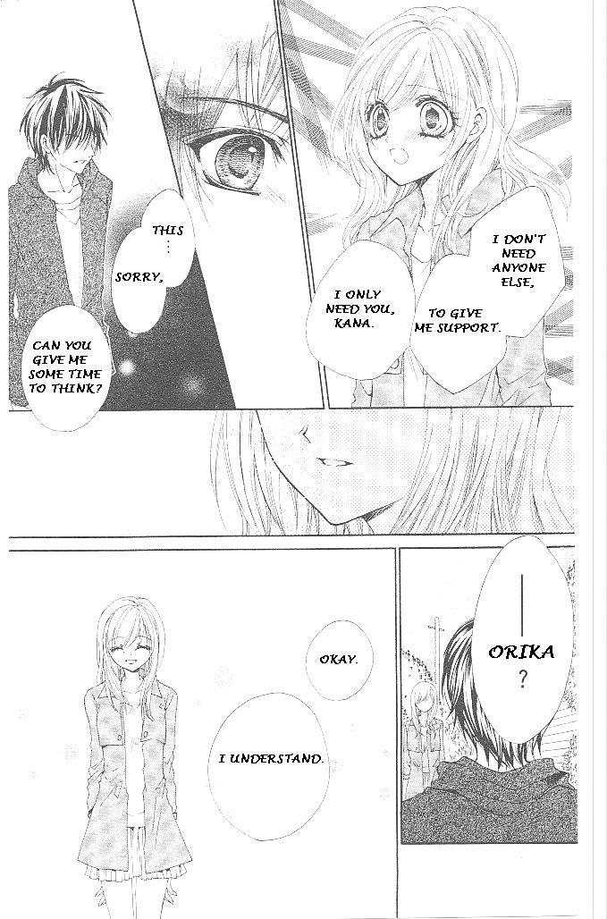 Aozora Pop Chapter 18 page 12 - Chapter 18