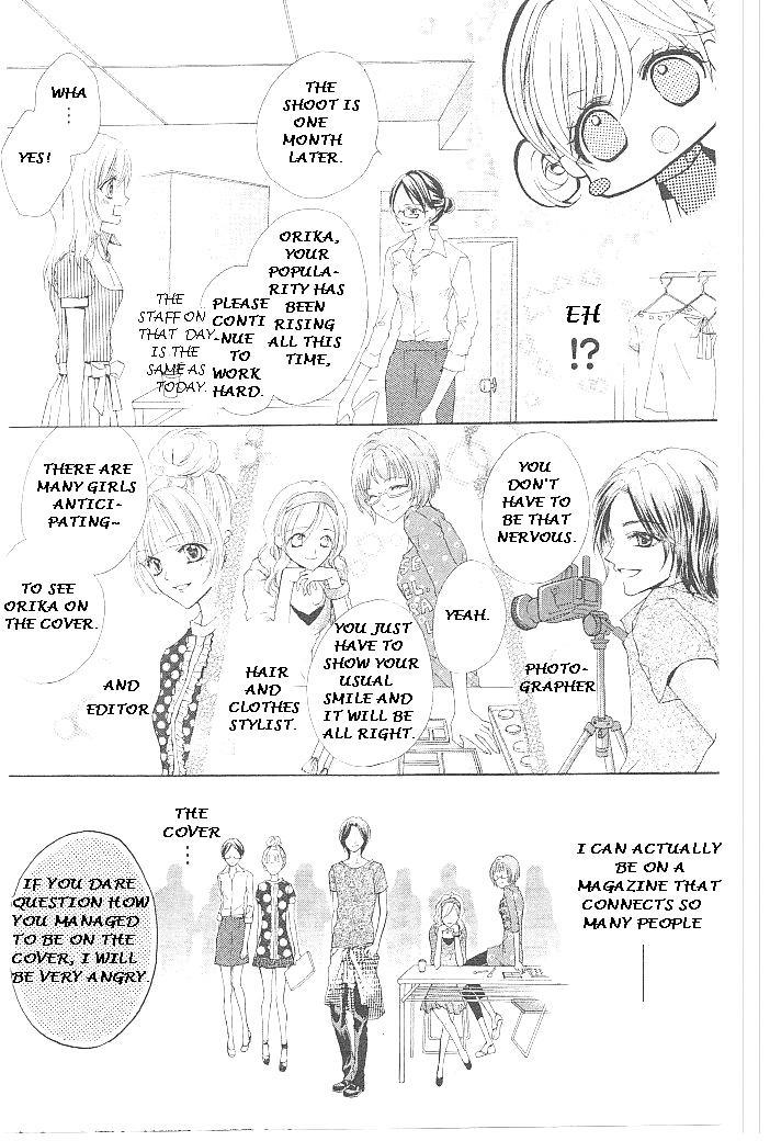 Aozora Pop Chapter 18 page 14 - Chapter 18
