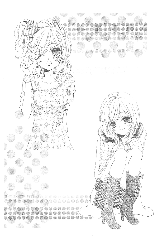Aozora Pop Chapter 18 page 2 - Chapter 18