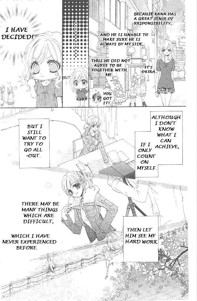 Aozora Pop Chapter 18 page 20 - Chapter 18