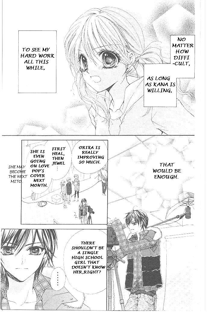 Aozora Pop Chapter 18 page 21 - Chapter 18