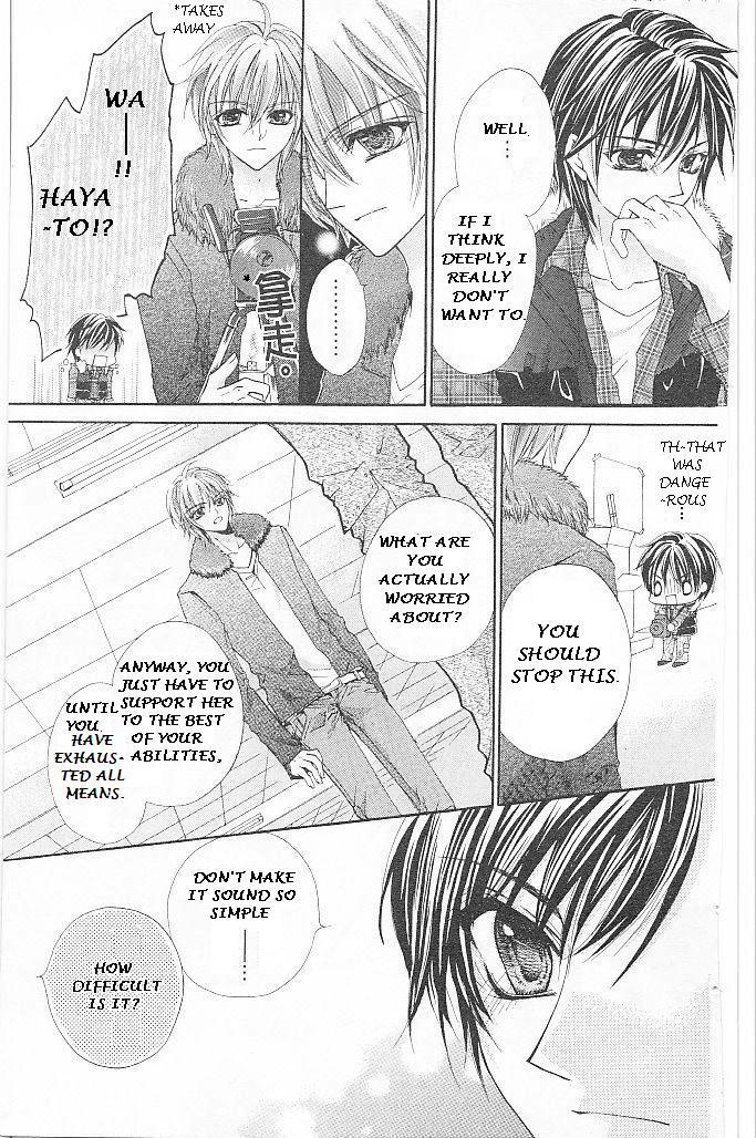Aozora Pop Chapter 18 page 23 - Chapter 18