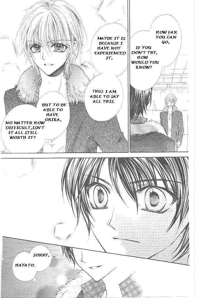 Aozora Pop Chapter 18 page 24 - Chapter 18