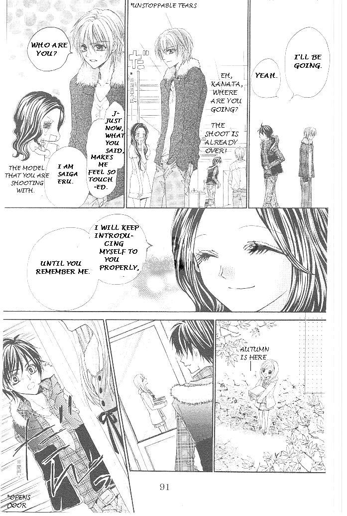Aozora Pop Chapter 18 page 25 - Chapter 18