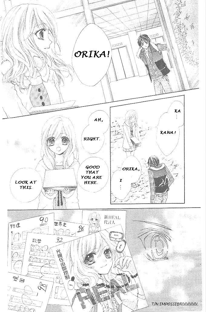 Aozora Pop Chapter 18 page 26 - Chapter 18