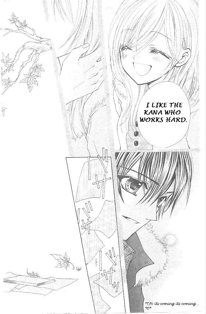 Aozora Pop Chapter 18 page 30 - Chapter 18