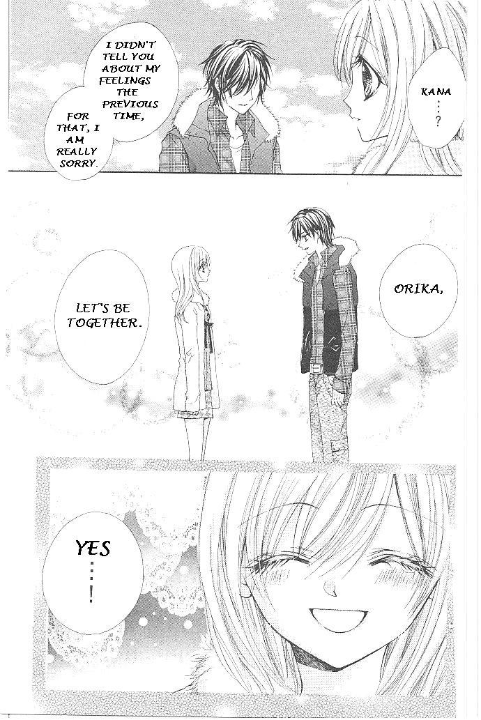 Aozora Pop Chapter 18 page 33 - Chapter 18