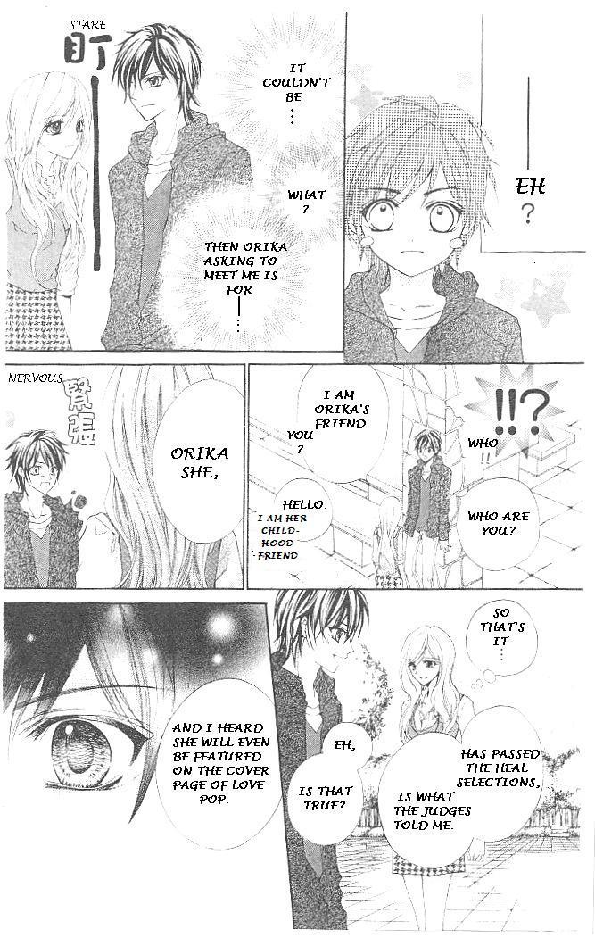 Aozora Pop Chapter 18 page 6 - Chapter 18