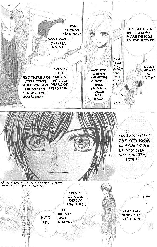 Aozora Pop Chapter 18 page 7 - Chapter 18