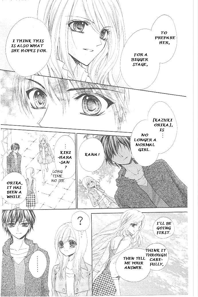 Aozora Pop Chapter 18 page 8 - Chapter 18